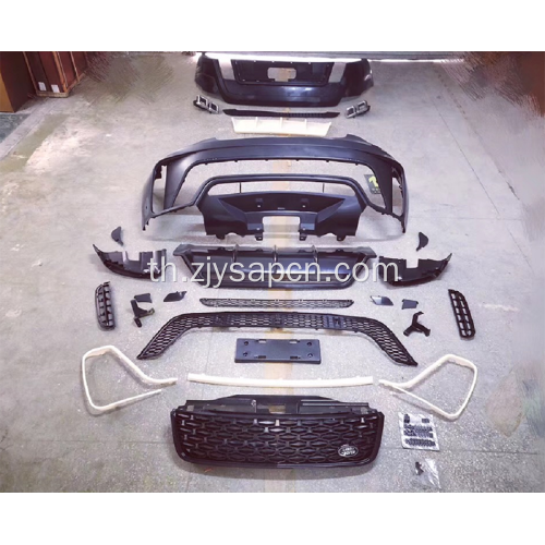 Discovery คุณภาพสูง 5 ชุดบอดี้สปอร์ต